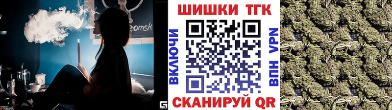 Продажа наркотиков Ессентукская Кокаин Конопля Alpha-PVP ГАШИШ блэк спрут как войти Галлюциногенные грибы МДМА Меф АМФ