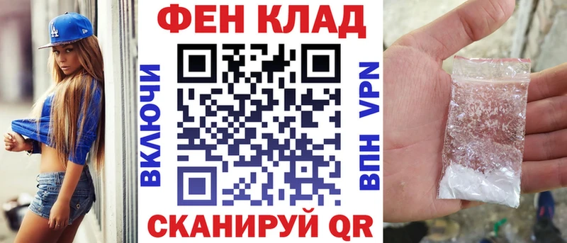 Amphetamine 98%  Ессентукская 