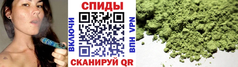 Бутират буратино  Ессентукская 