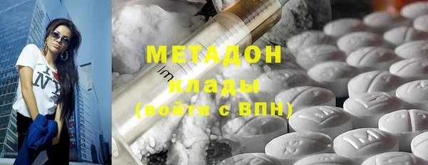 бутик Лиски