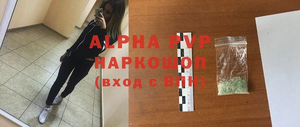 твердый Лихославль