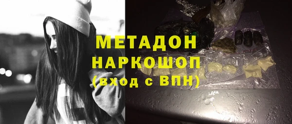 твердый Лихославль