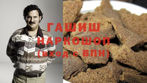 твердый Лихославль