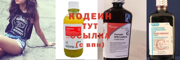 твердый Лихославль