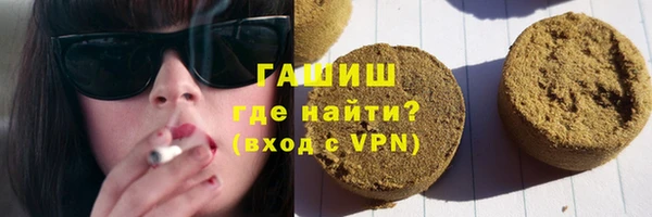 твердый Лихославль