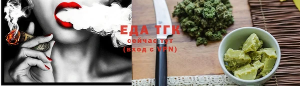 твердый Лихославль