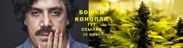 бутик Лиски