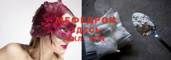 твердый Лихославль