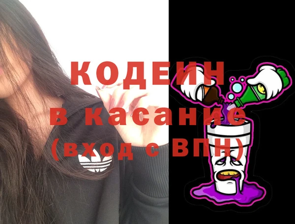твердый Лихославль