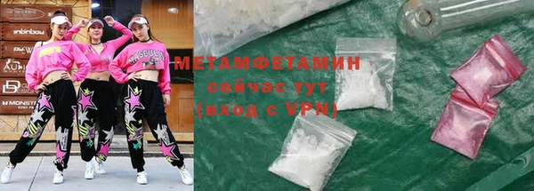 твердый Лихославль