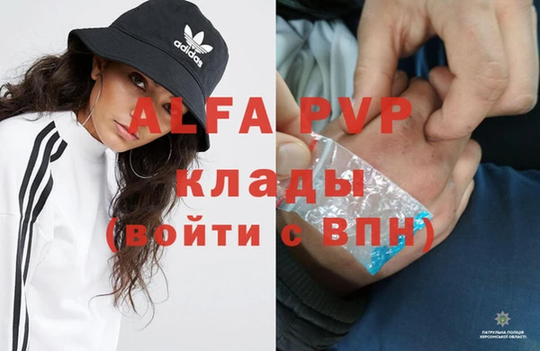 твердый Лихославль