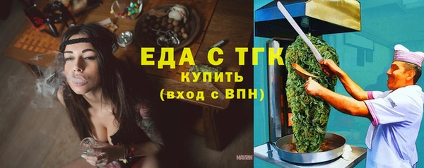 твердый Лихославль