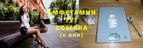твердый Лихославль