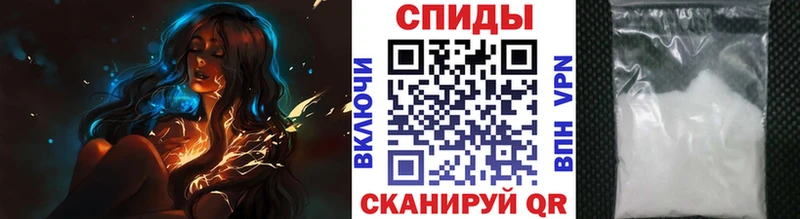 Первитин витя  Ессентукская 