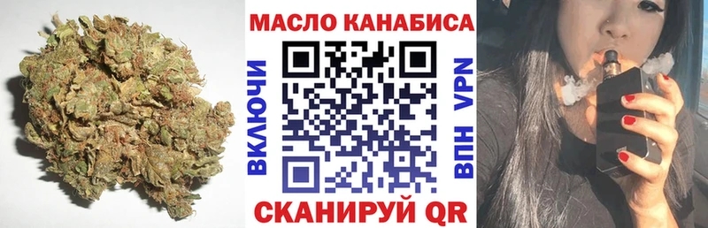 хочу   Ессентукская  ТГК концентрат 